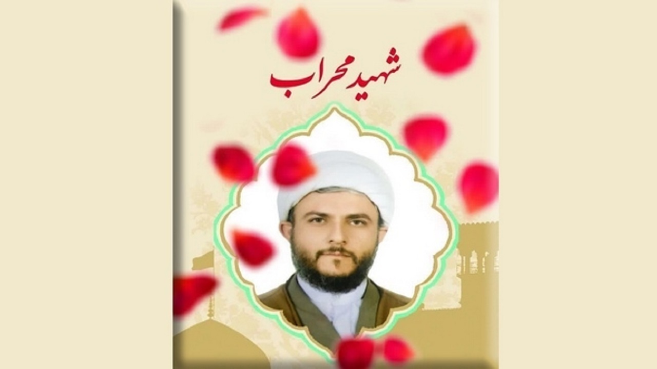 برگزاری مراسم تشییع پیکر شهید اعتبار در قم