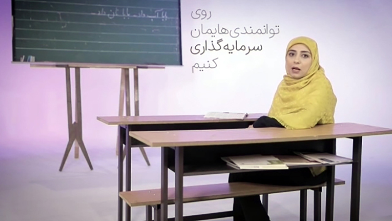 روش‌هایی برای کاهش اضطراب امتحان فرزندان + فیلم