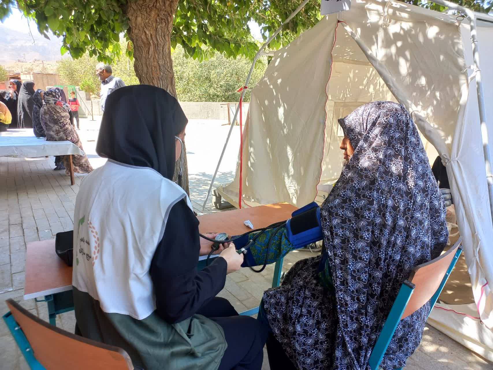 خدمات پزشکی