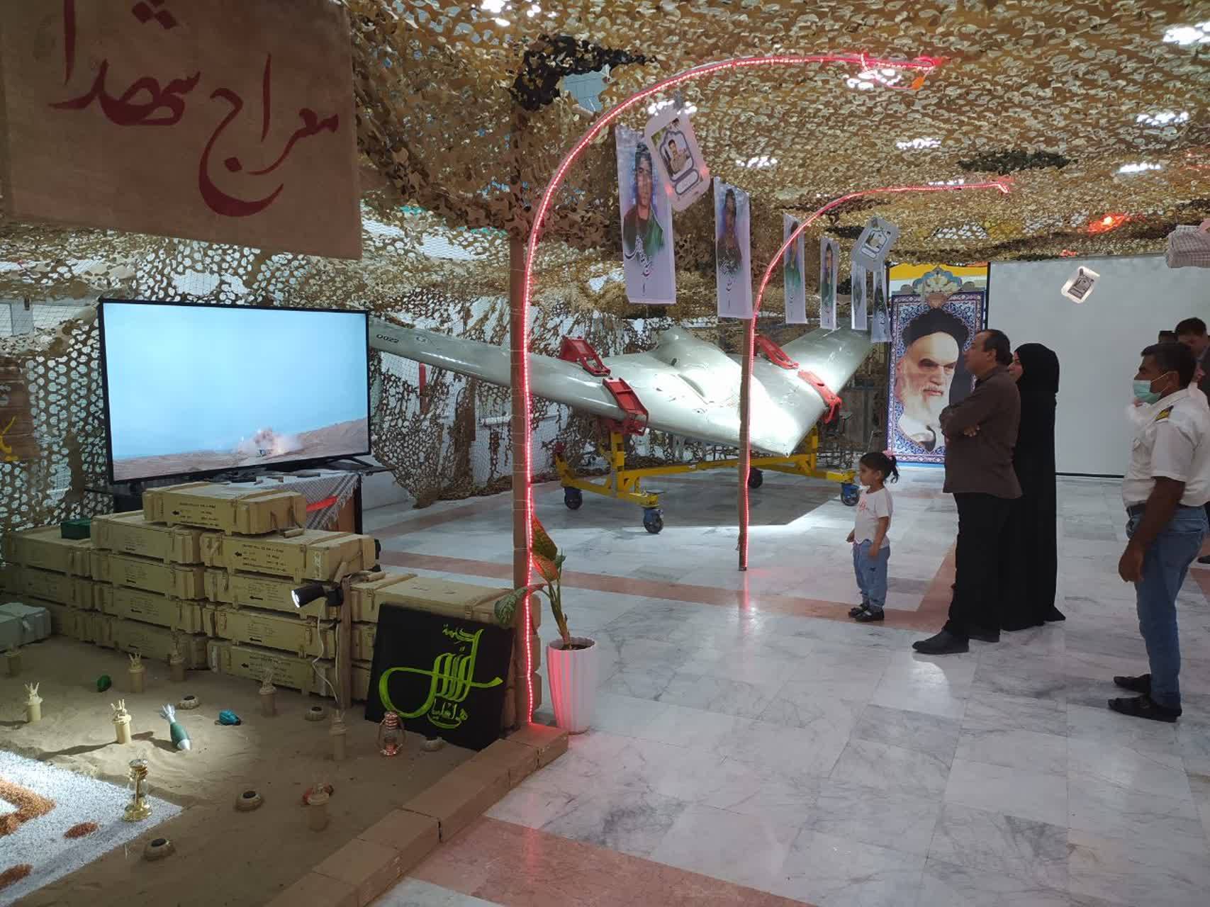 افتتاح نمایشگاه دفاع مقدس در قشم