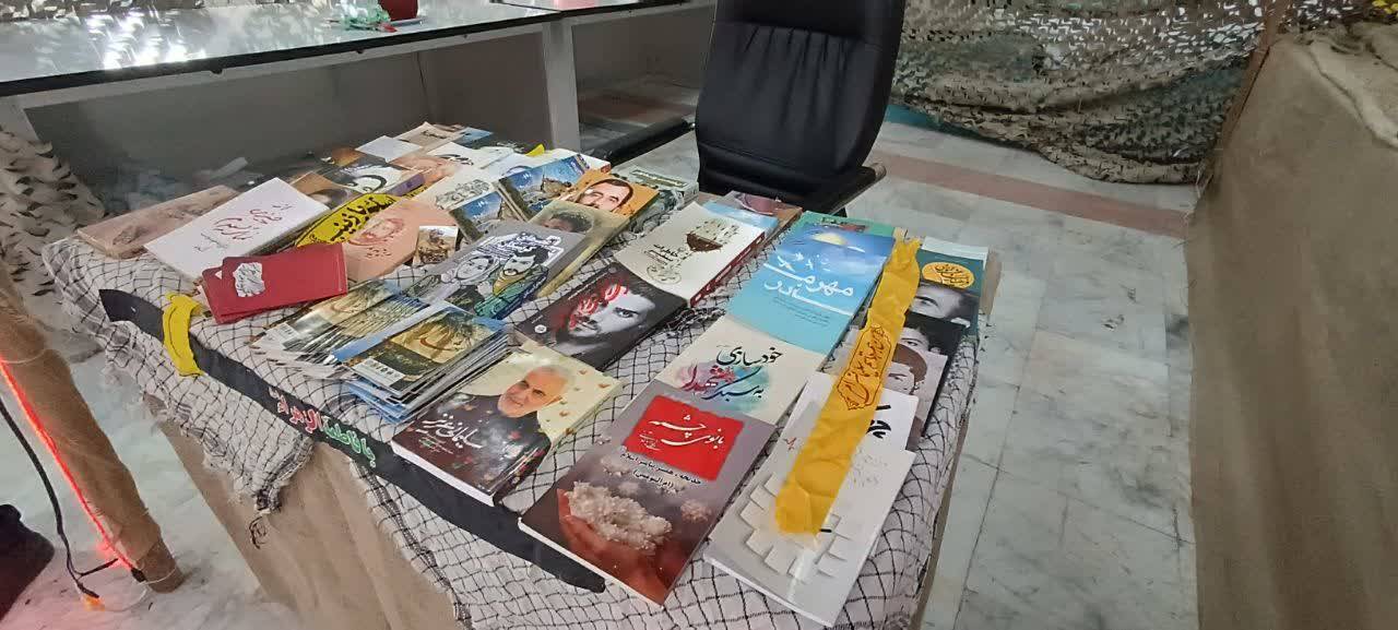 برپایی نمایشگاه