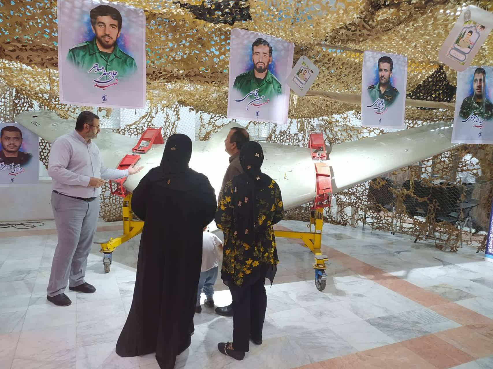 نمایشگاه دفاع مقدس