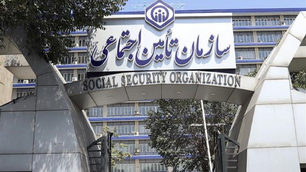 توصیه تأمین‌ اجتماعی به بیمه‌شدگان اتباع خارجی درباره دریافت «کد فیدا»