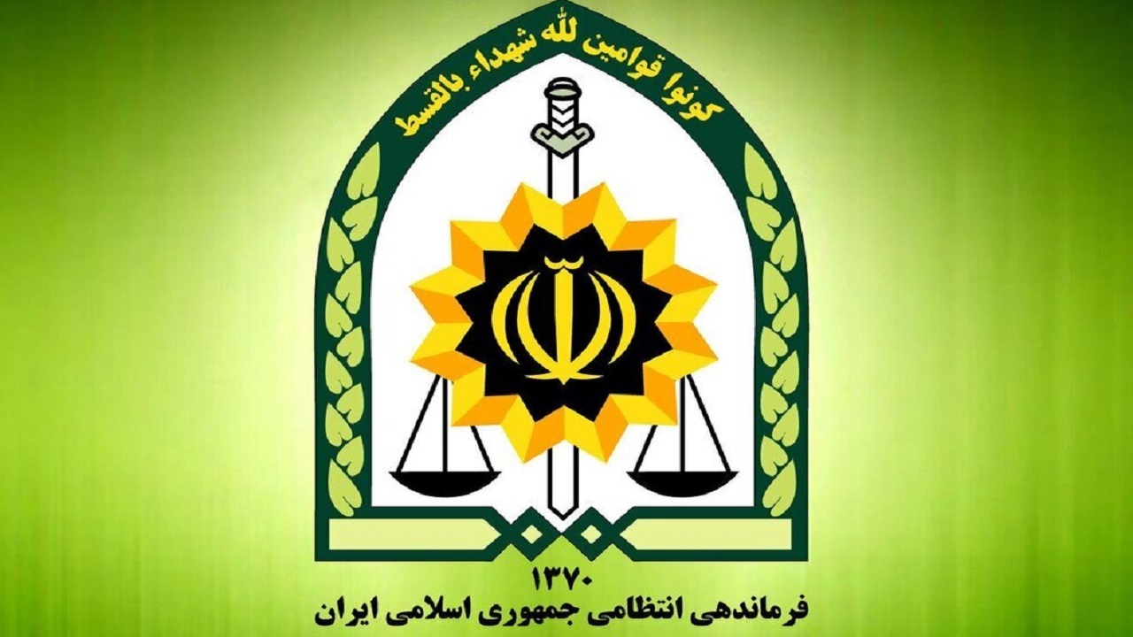 پیام پلیس برای بازگشایی مدارس و دانشگاه‌ها