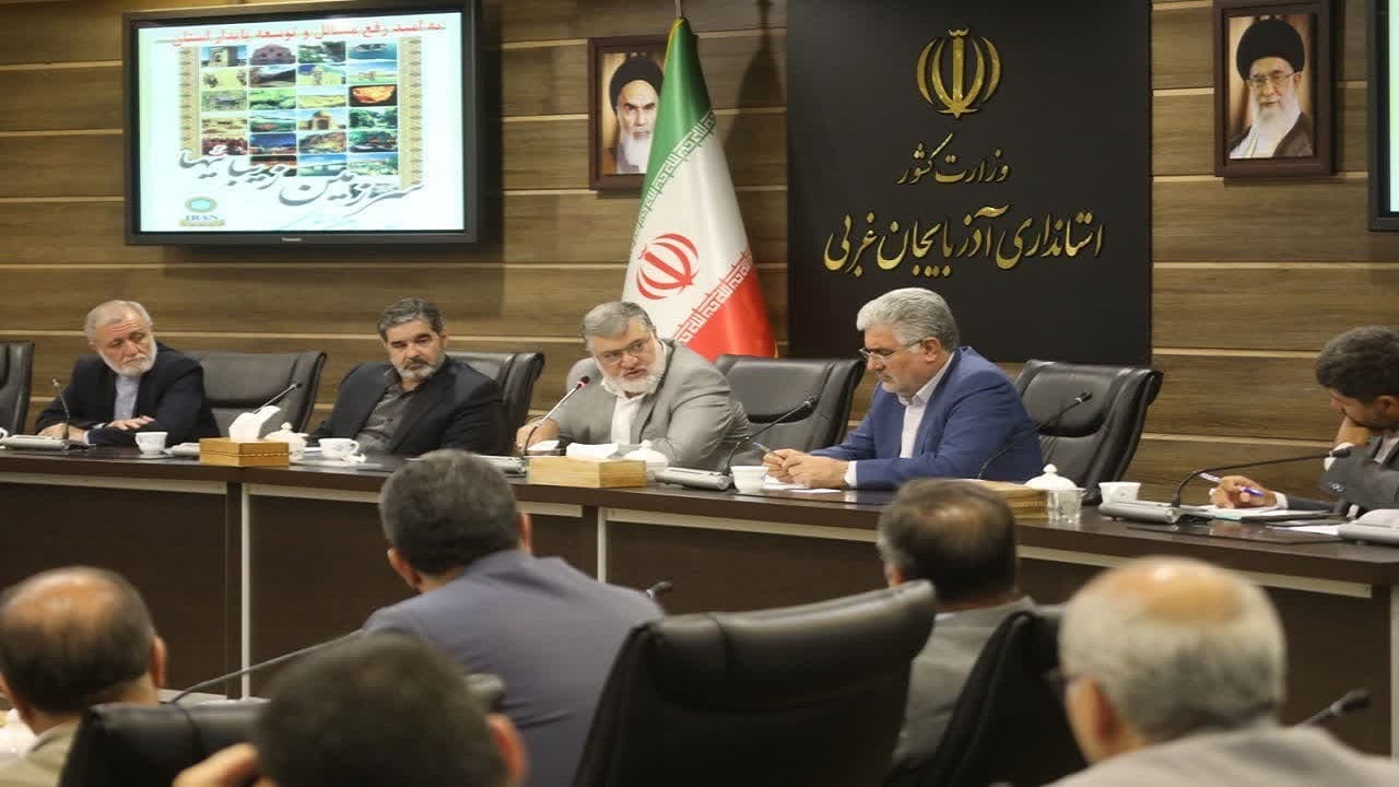 اولویت‌های پیشرفت آذربایجان غربی در سند توسعه تعیین شود