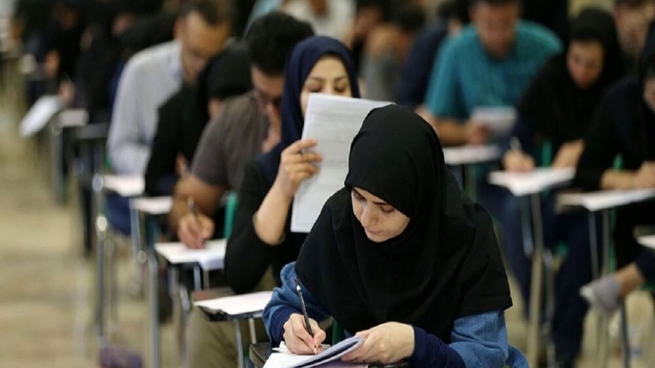تمدید مهلت ثبت‌نام آزمون دکتری تخصصی وزارت بهداشت