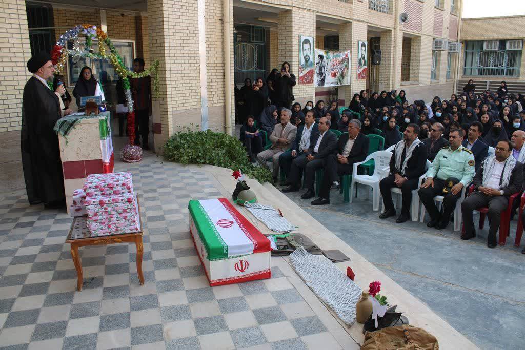 زنگ مهر و مقاومت در مدارس لارستان