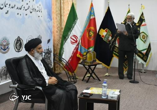 دیدار فرماندهان عالی نیرو&zwnj;های مسلح با نماینده، ولی فقیه در خوزستان