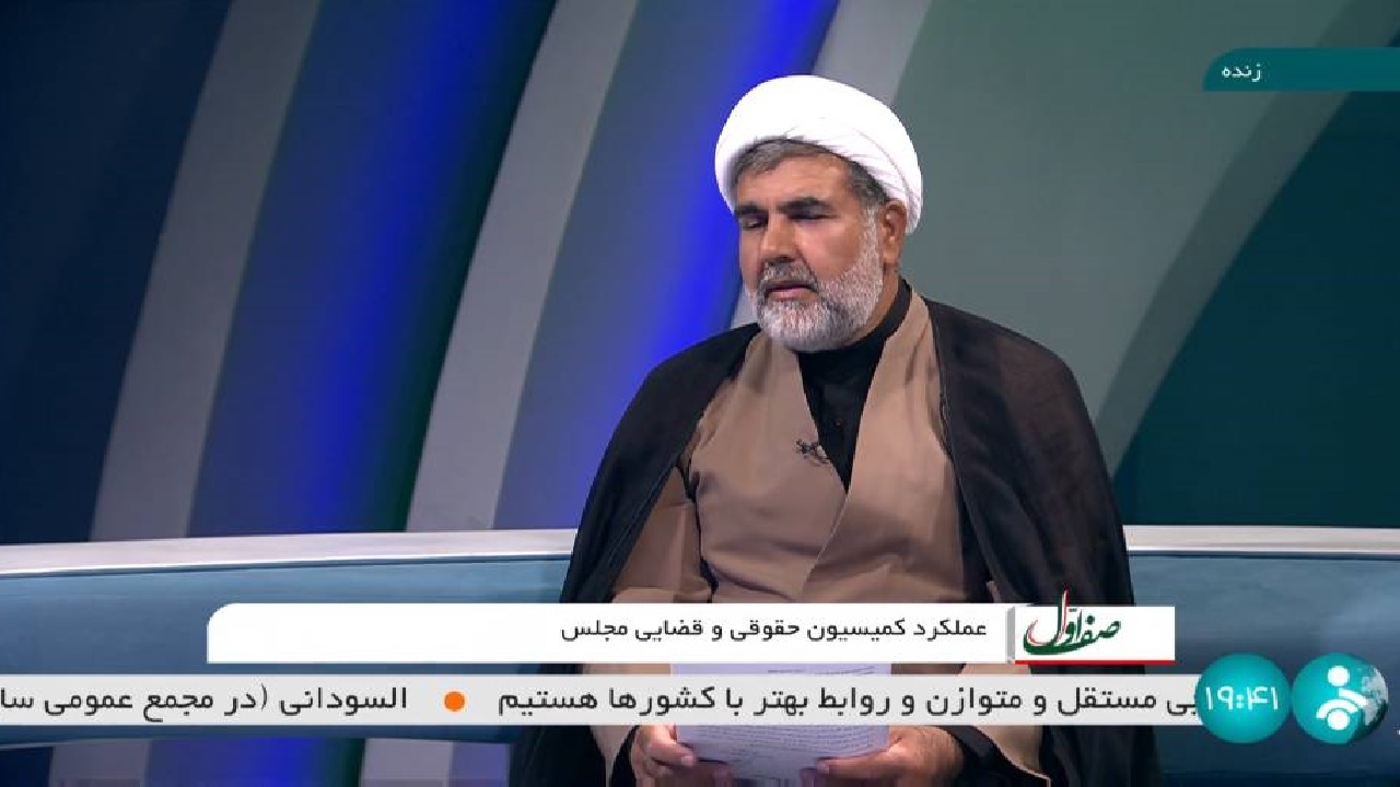اسناد عادی فساد‌زا هستند و باید از آن سلب اعتبار کنیم