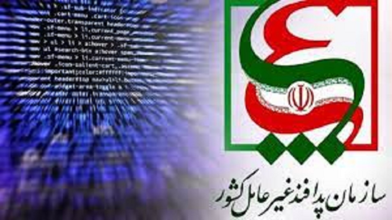 تاکید رئیس سازمان پدافند غیر عامل کشور بر ایمن سازی شبکه های اداری