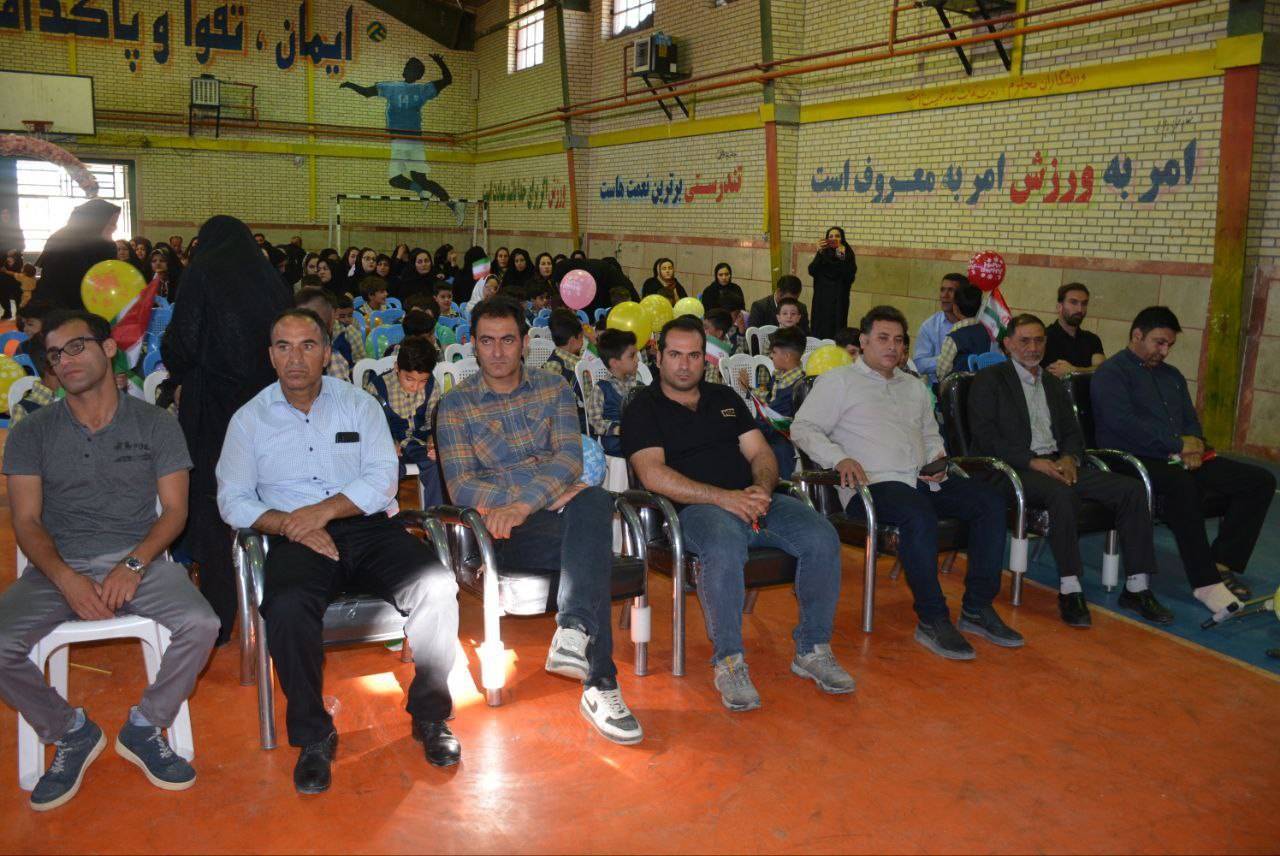 مراسم