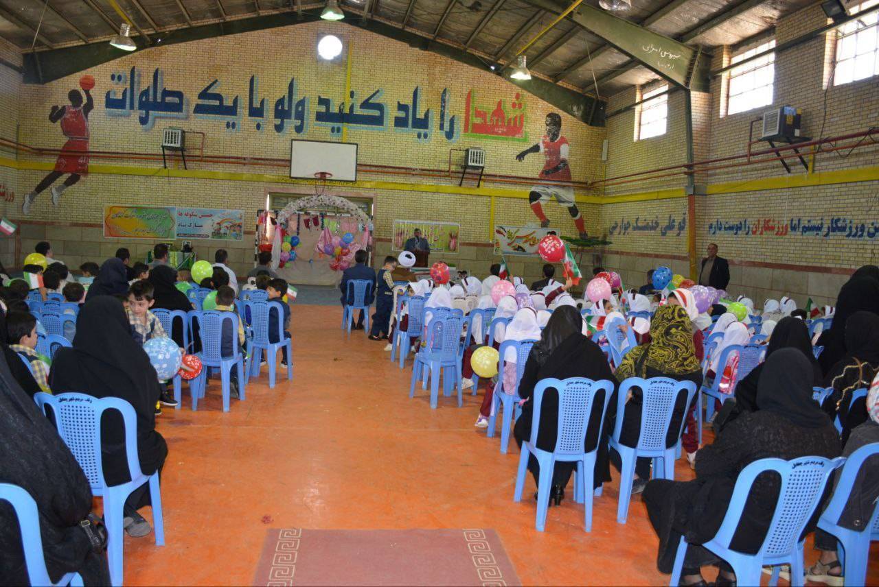 مراسم جشن شکوفه ها