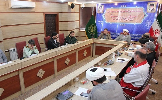ستاد بزرگداشت یوم الله سیزدهم آبان