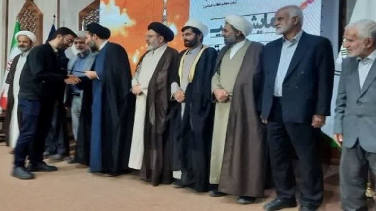 معرفی برگزیدگان همایش شمیم وحدت در تبریز