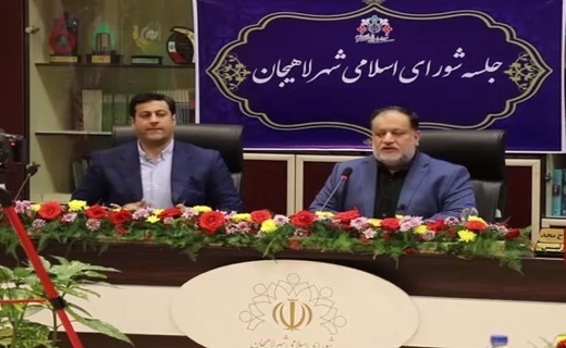 سفر یک هیئت علمی از ترکیه به پایتخت چای ایران