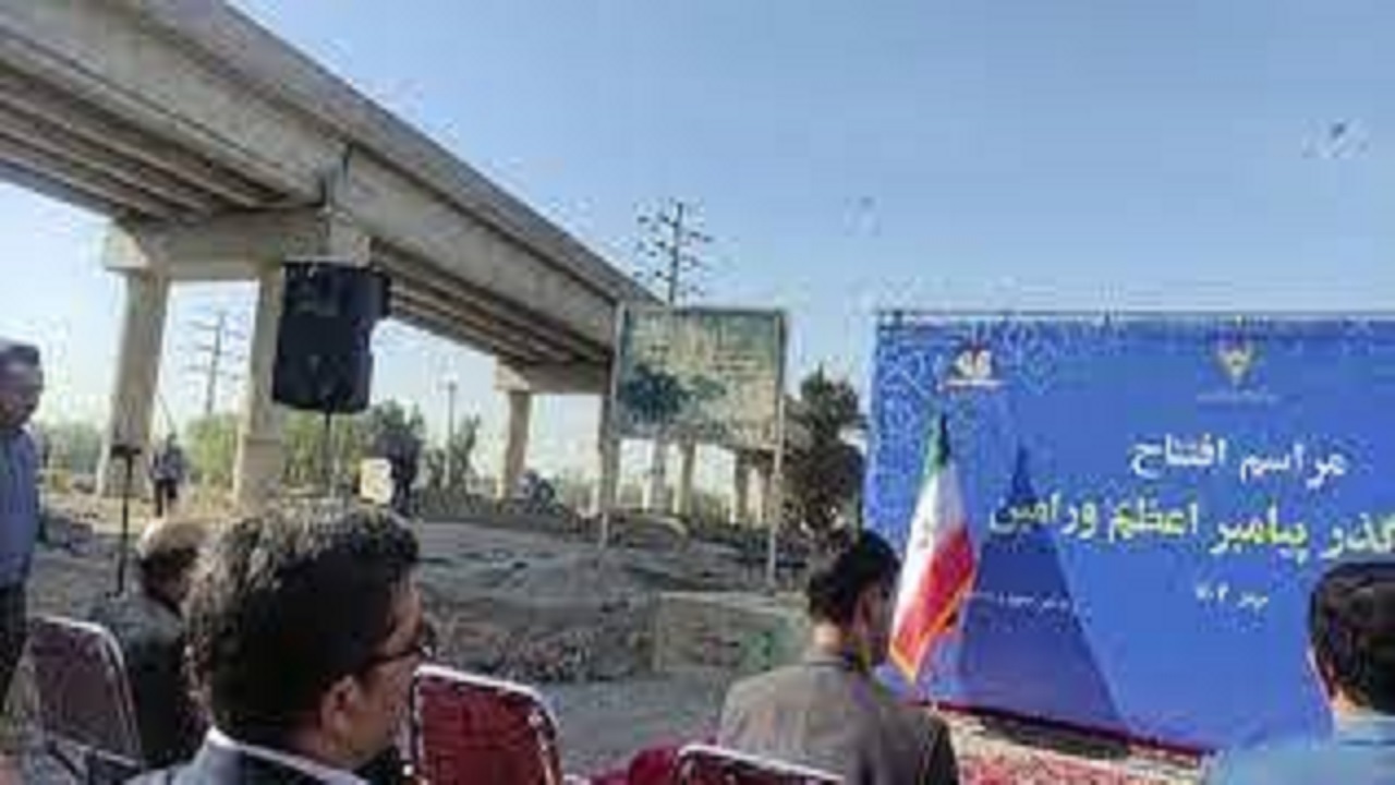 بزرگترین پل روگذر راه‌آهن کشور افتتاح شد