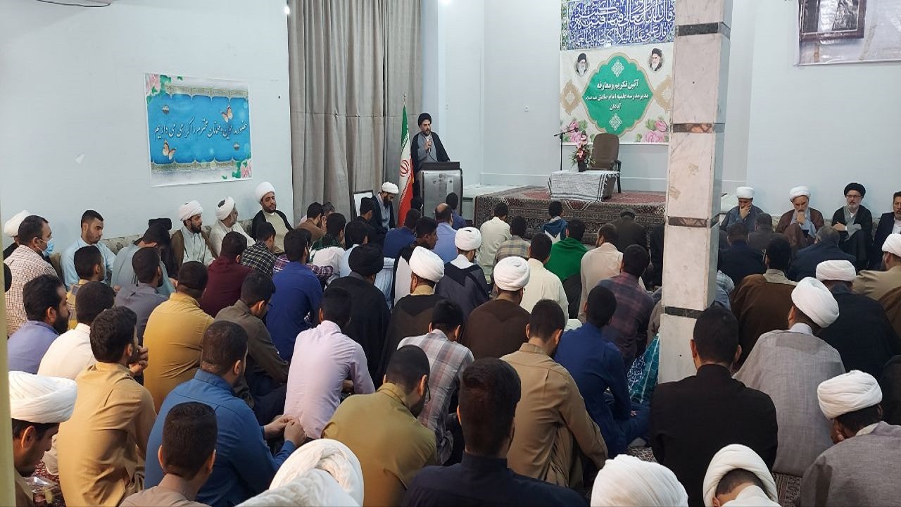 پیروی از سیره پیامبر اسلام راه سعادتمندی