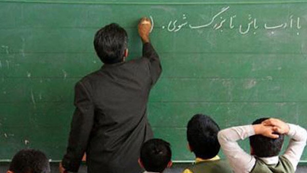 کمبود معلم در برخی مدارس تا نیمه مهر حل خواهد شد
