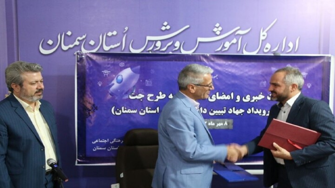 رویداد جهاد تبیین دانش‌آموزی در مدارس سمنان برگزار می‌شود