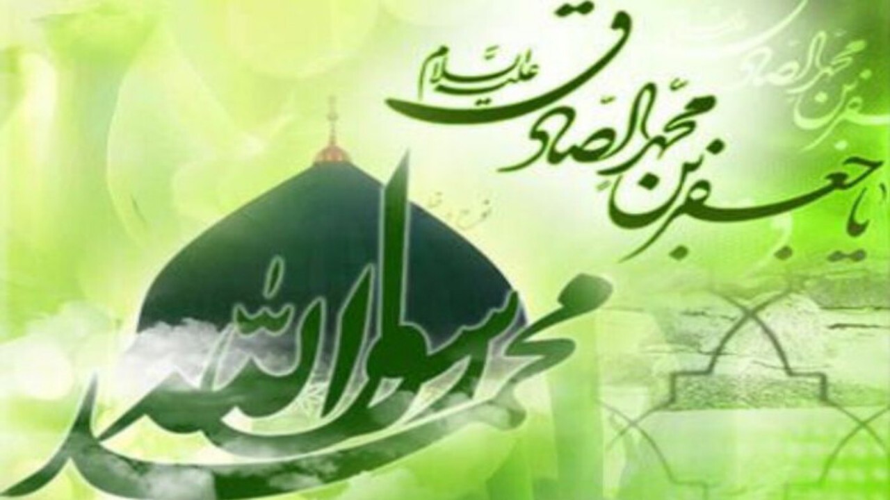 جشن میلاد پیامبر در دانشگاه یزد برگزار شد