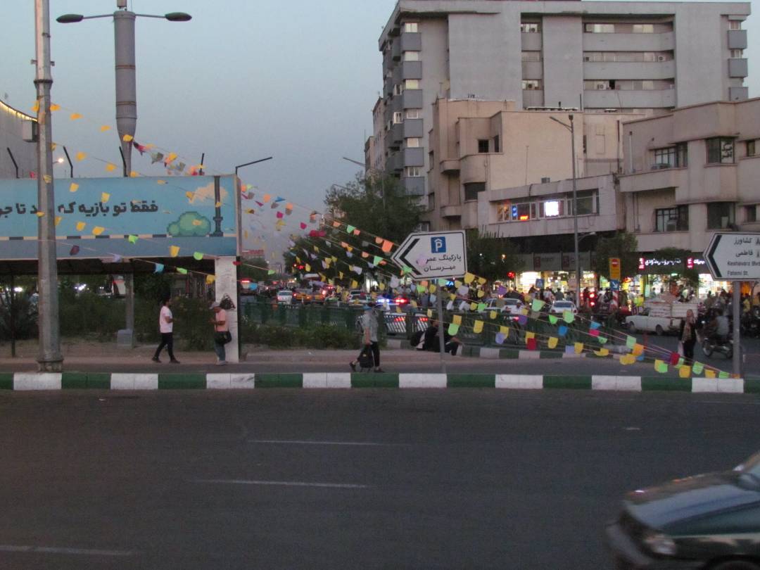 چراغانی کردن شهر