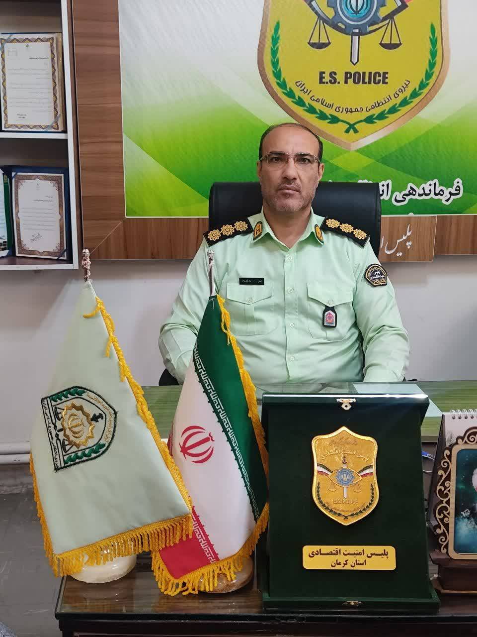کفش‌های ورزشی قاچاق به مرحله توزیع و فروش نرسیدند
