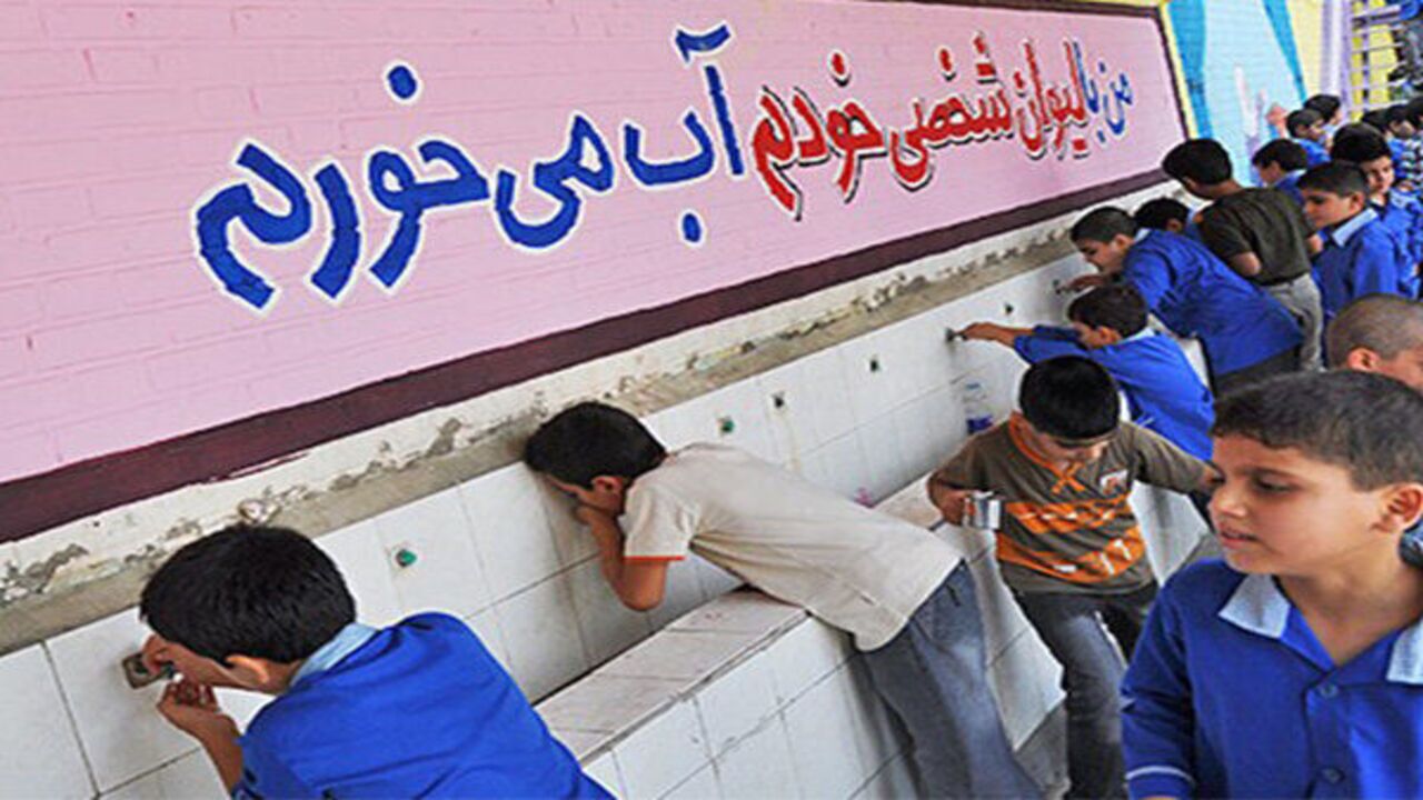 شکایات بهداشتی از مدارس استان زیاد است