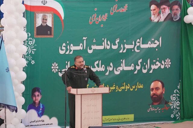 ملت ایران امروز پرچمدار یک حقیقت بزرگ برای رهایی بشریت است
