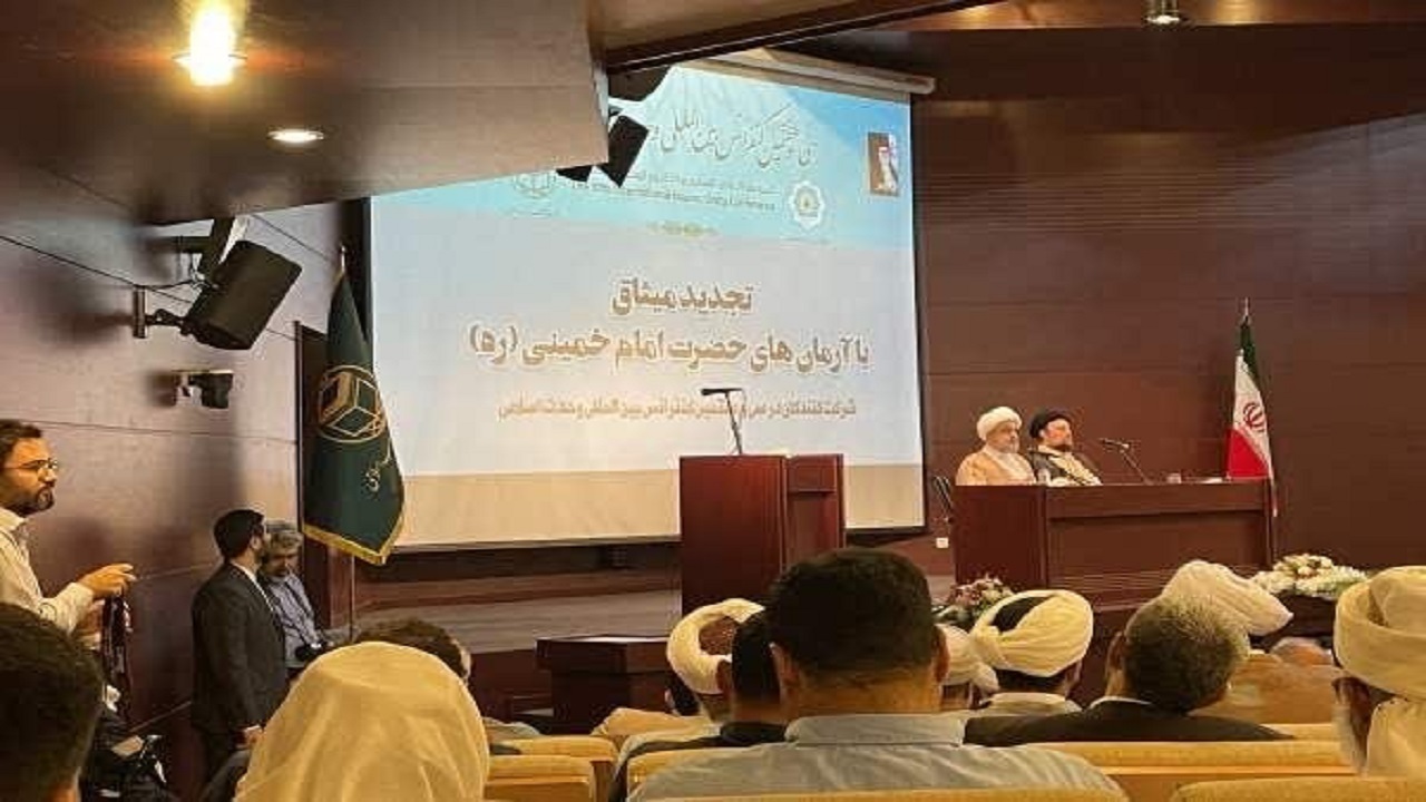سیدحسن خمینی: منافع فردی و ملی فدای منافع کلان وحدت نشود