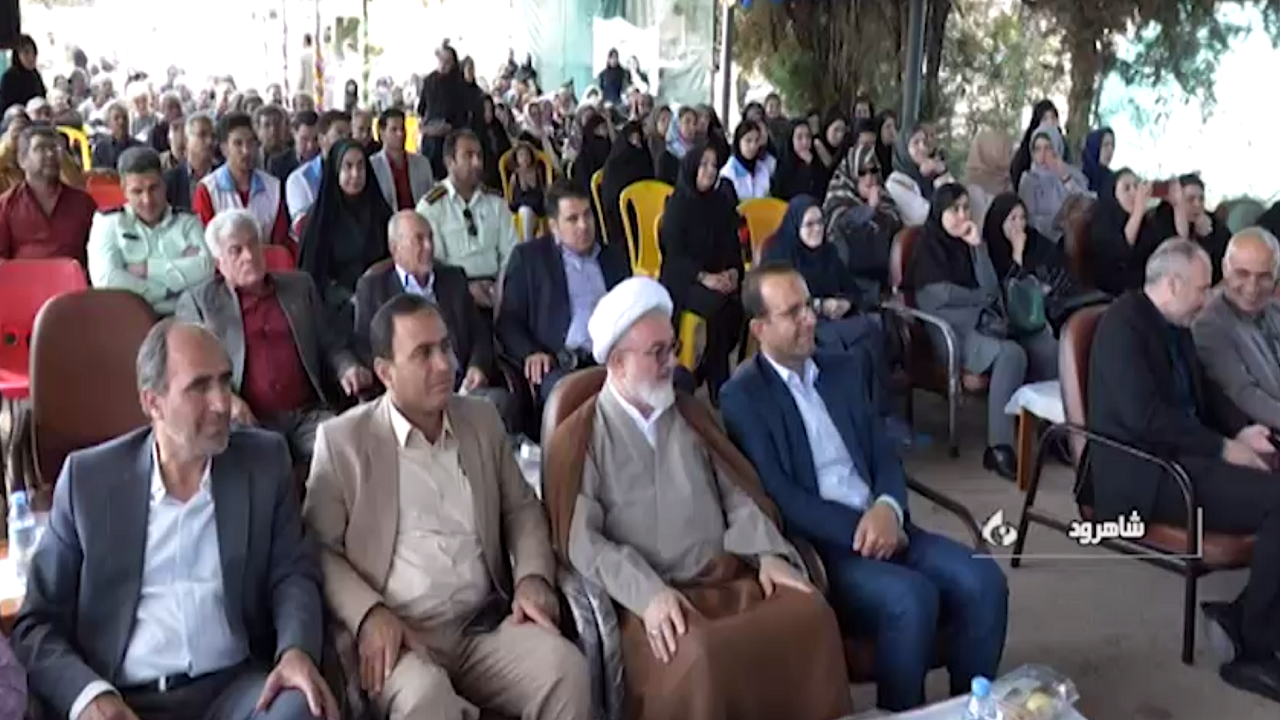 برگزاری مراسم روز جهانی سالمند در شاهرود