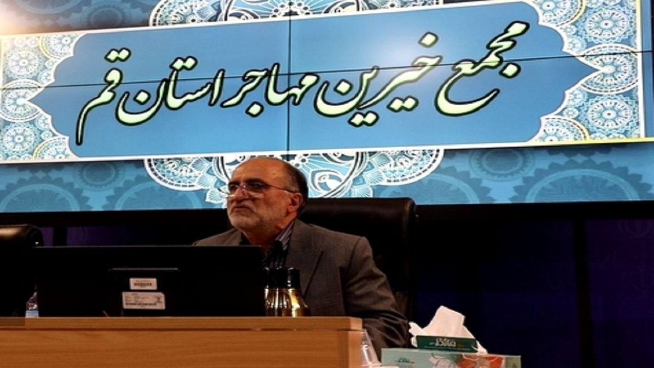 استفاده از ظرفیت خیران مهاجر برای کمک به همنوعان خود