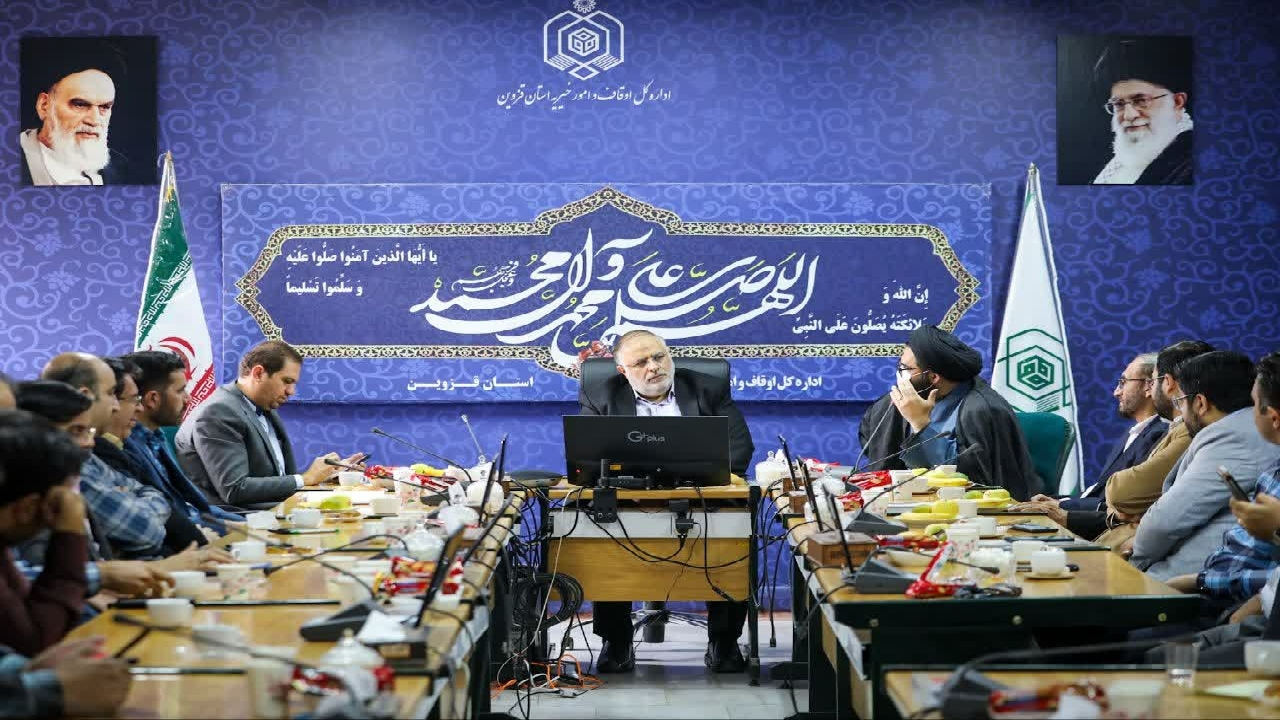افزایش اعتماد مردم قزوین نسبت به اوقاف در سال‌های اخیر