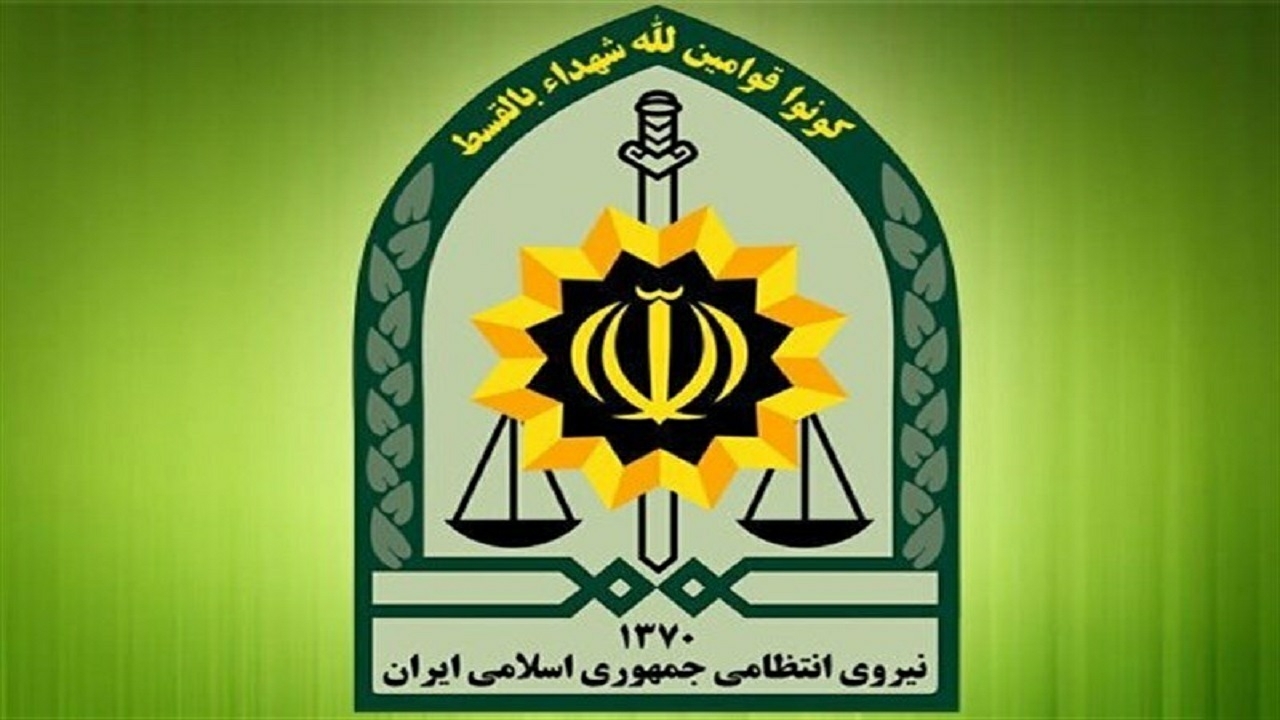 استخدام فرماندهی انتظامی قزوین در مقطع درجه داری 