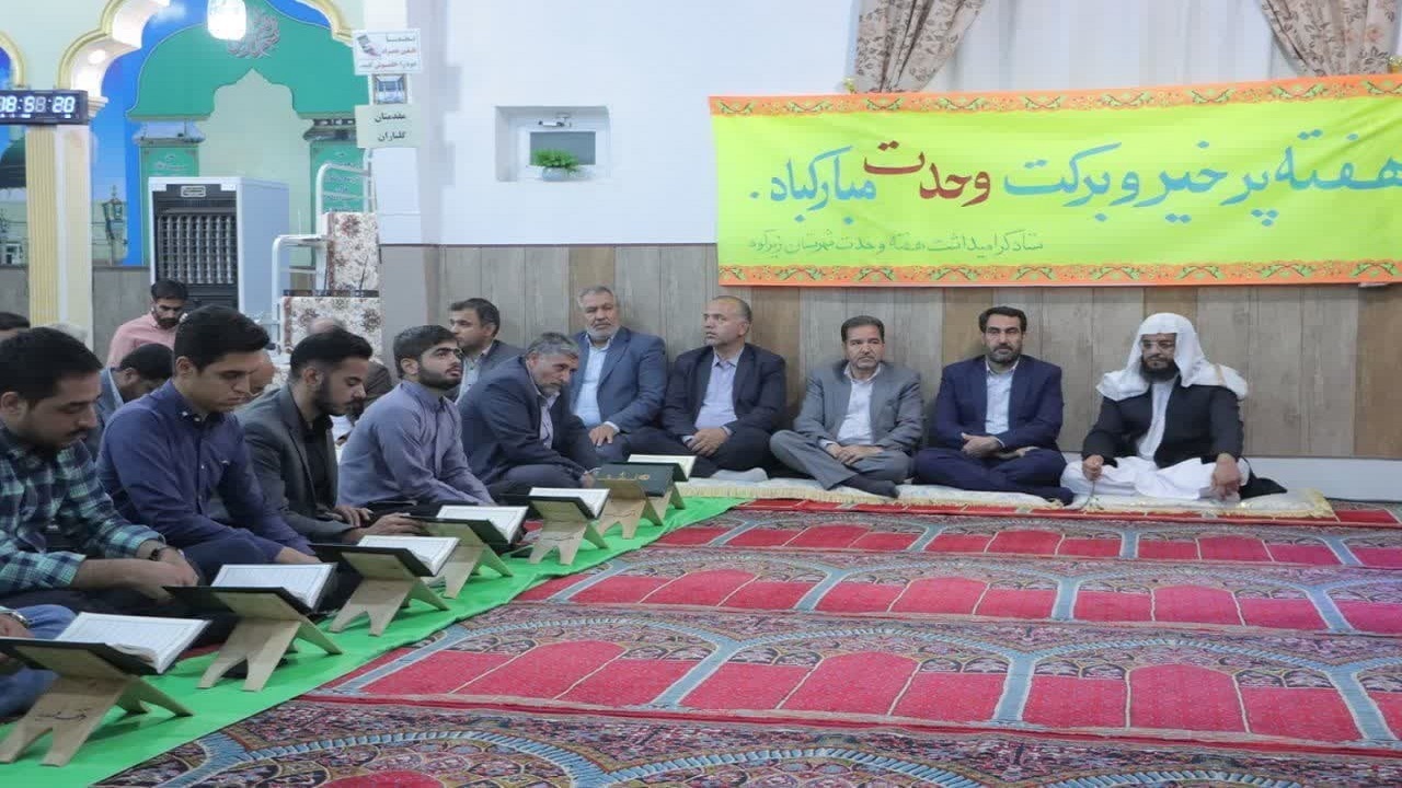 محفل انس با قرآن کریم در روستای اهل سنت حسن آباد + تصاویر