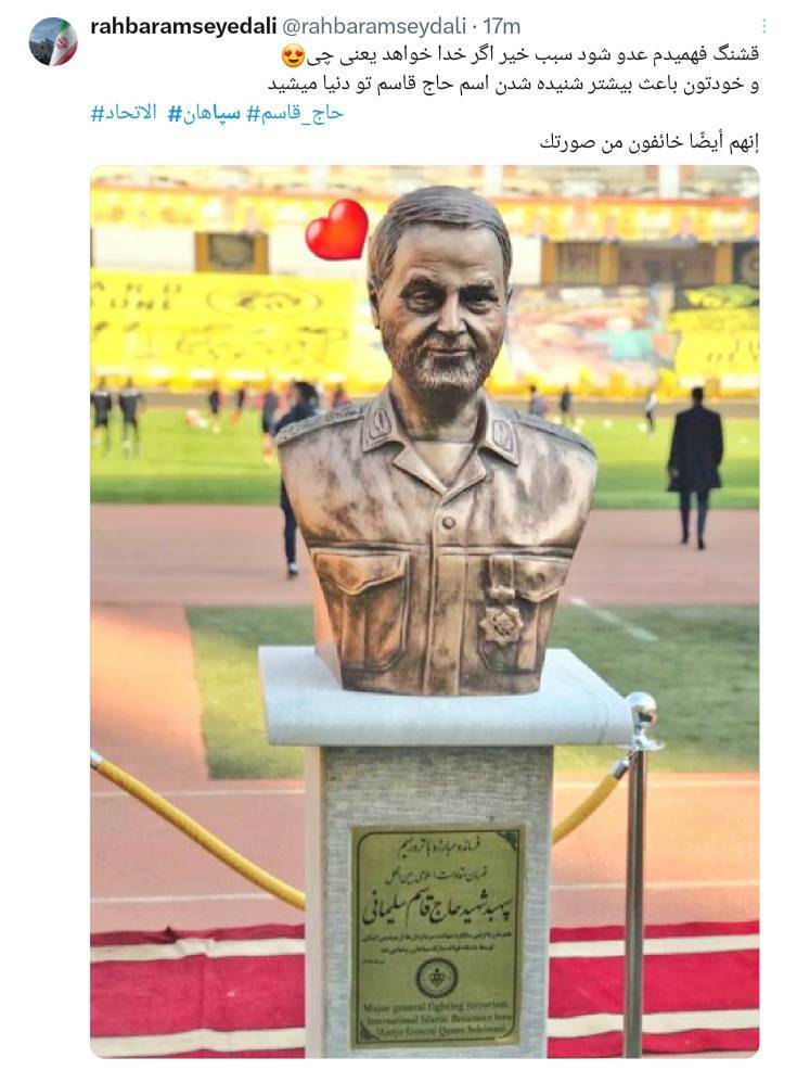 واکنش