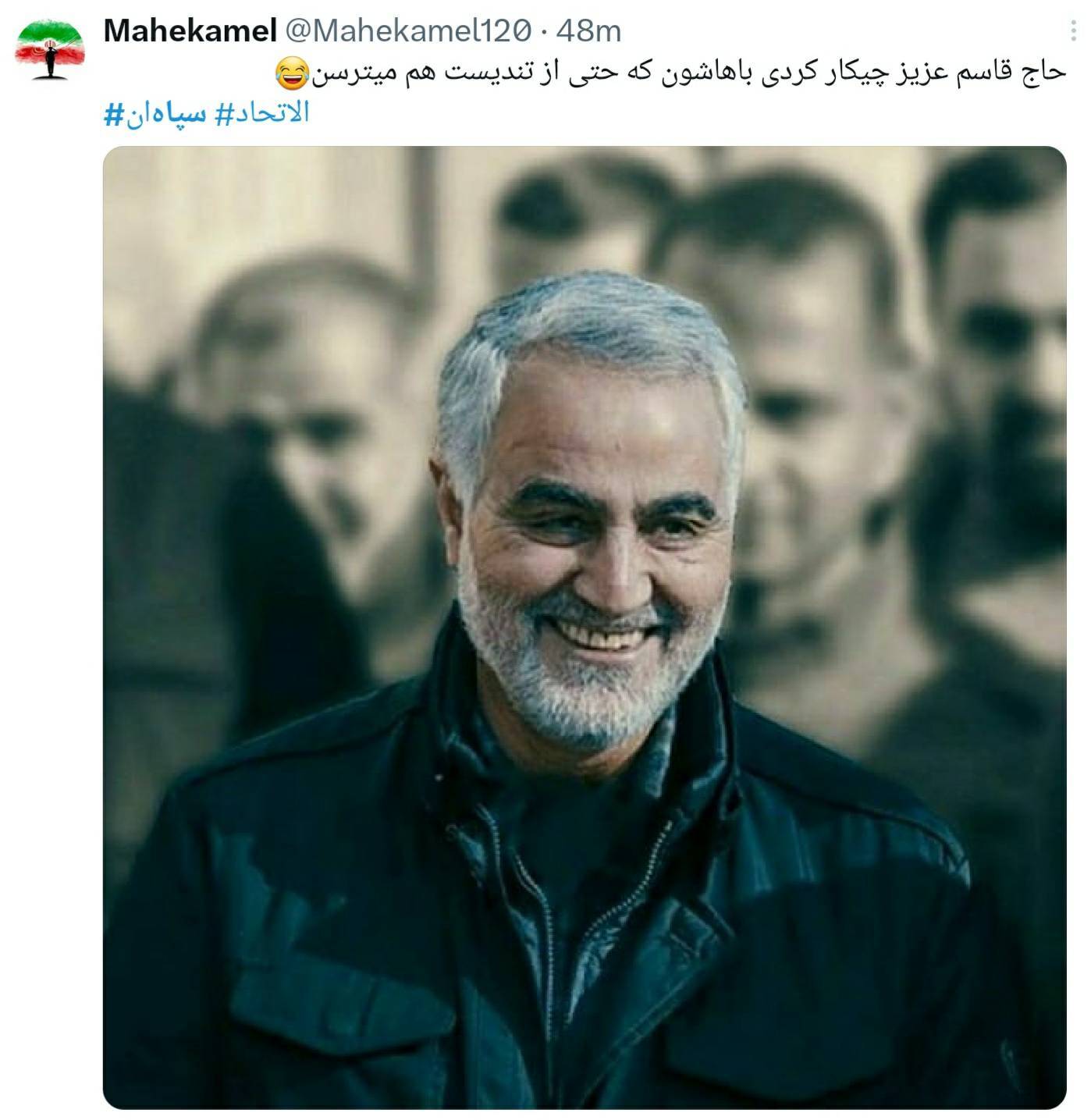 فضای مجازی