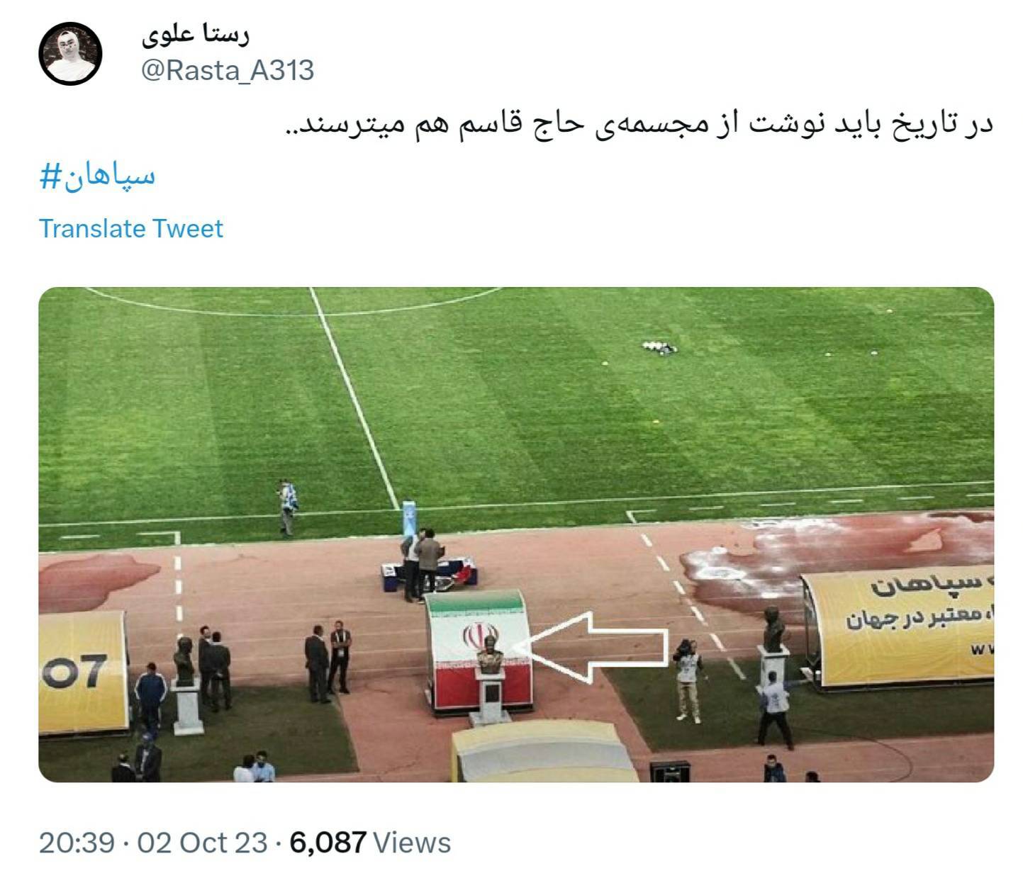 فضای مجازی