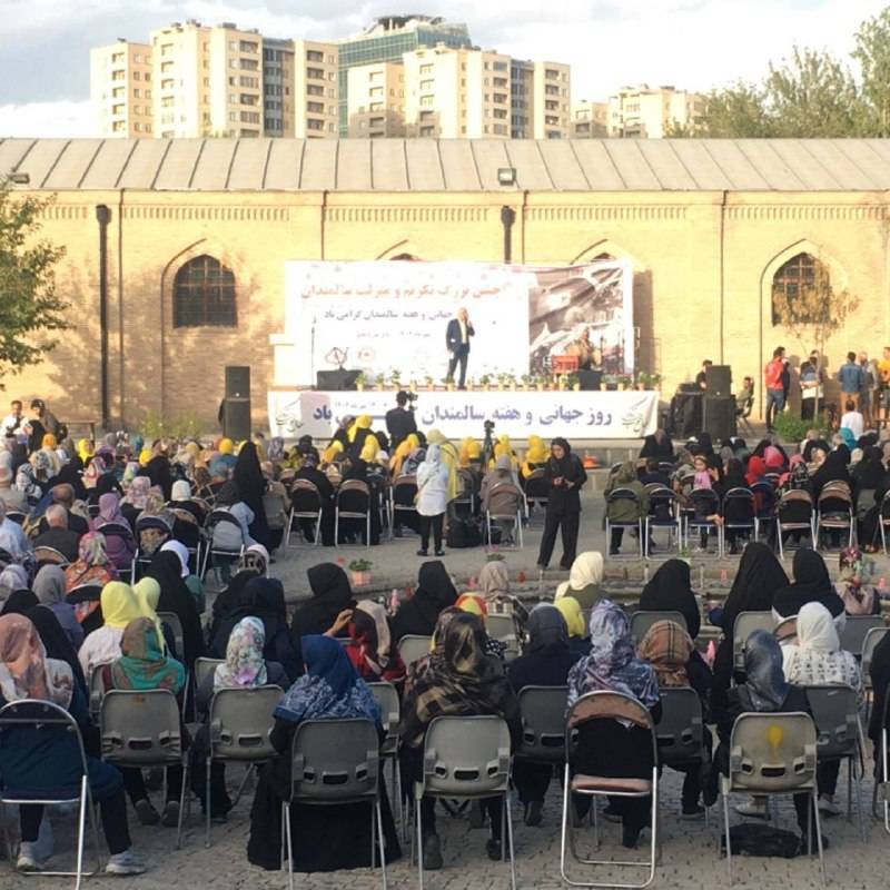 جشن روز سالمند و میلاد پیامبر