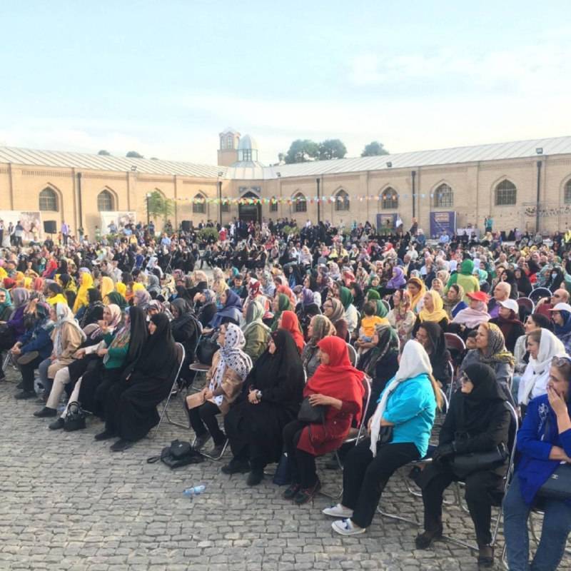 مراسم جشن