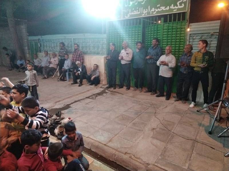 جشن خیابانی