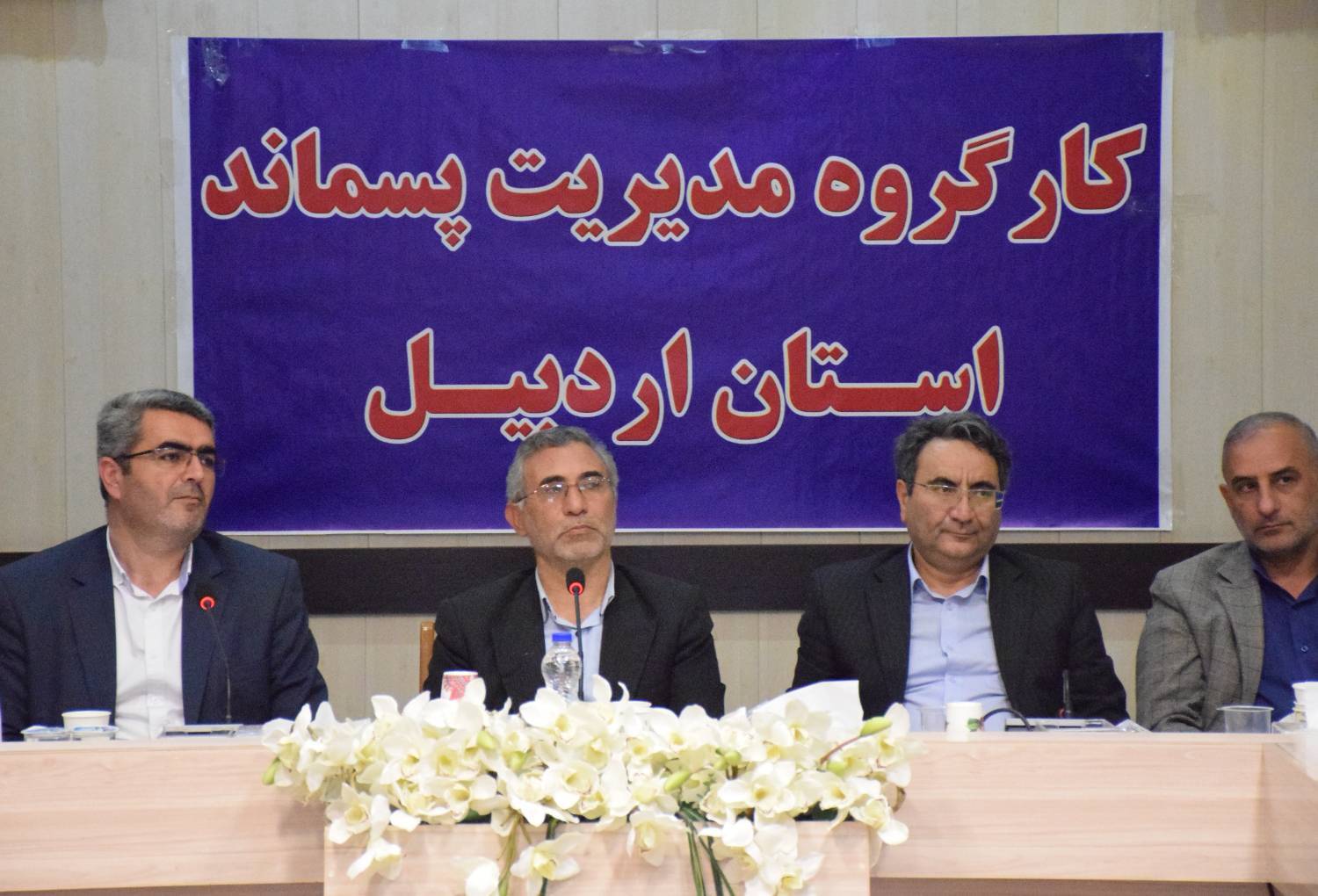 ضرورت ساماندهی محل‌های دفن پسماند در سه شهرستان اردبیل