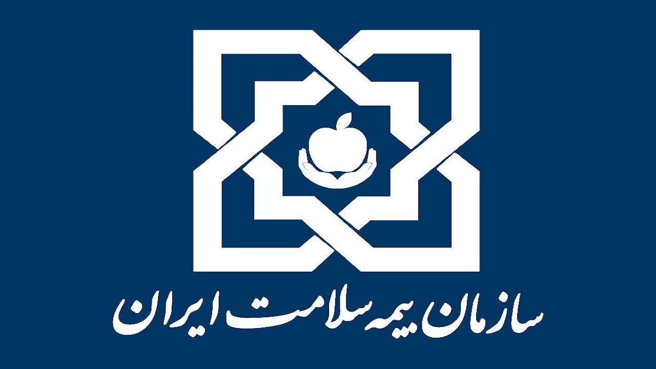 زوج‌های نابارور سیستان و بلوچستان از حمایت بیمه سلامت بهره‌مند شدند