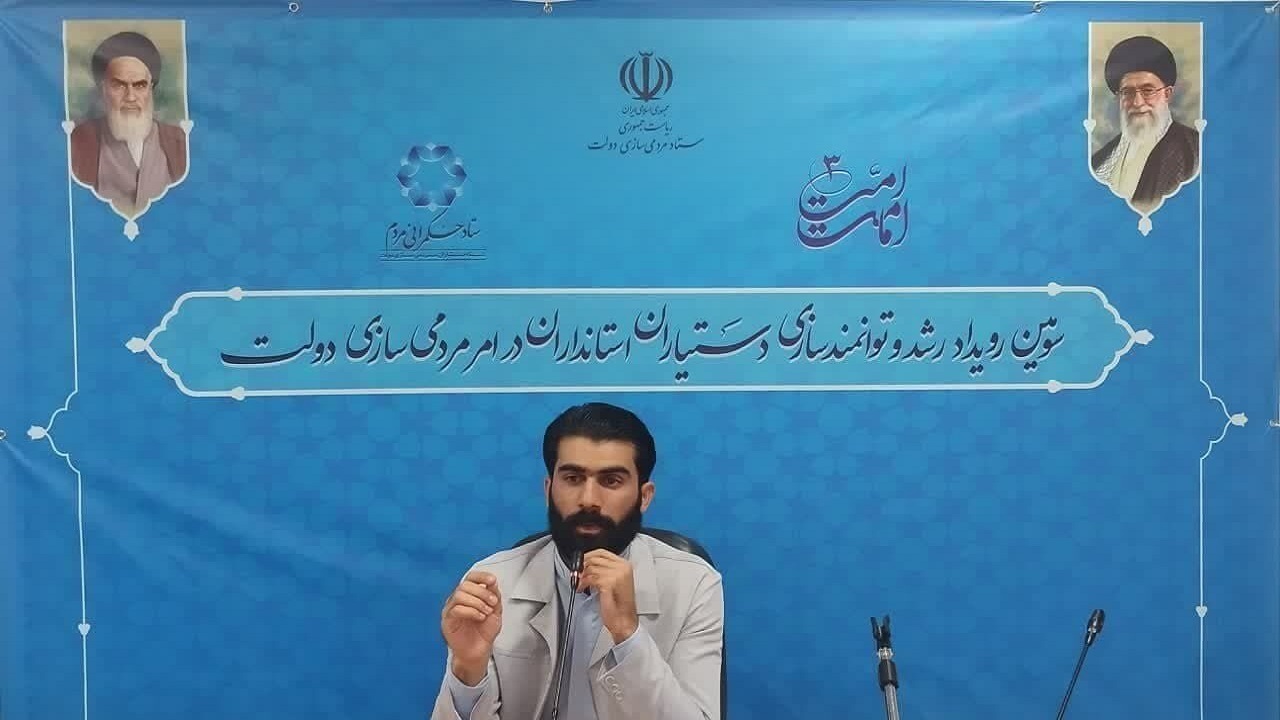 مردم سیستان و بلوچستان از اجرای طرح شهریاران استقبال کردند