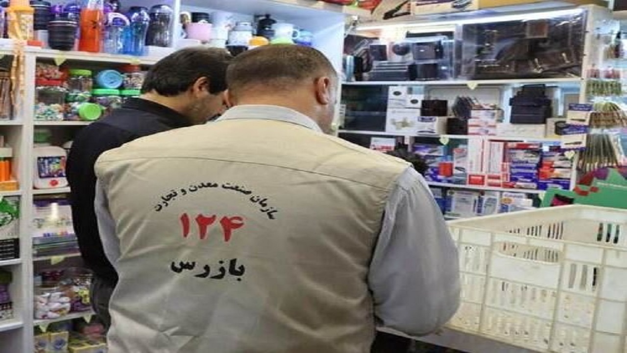 تداوم طرح نظارتی بازگشایی مدارس تا نیمه مهرماه ۱۴۰۲ در چهارمحال و بختیاری