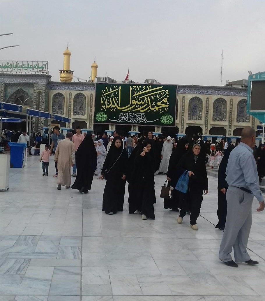 کربلا