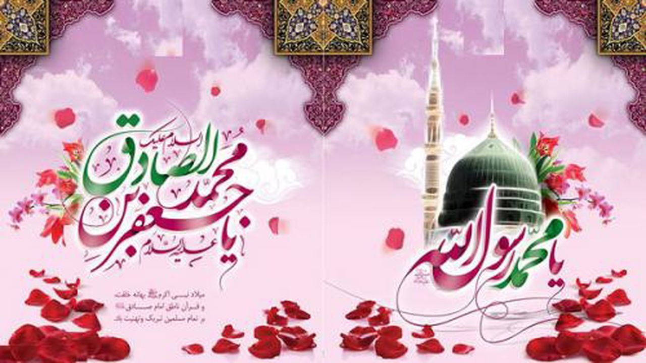 جشن های عید هفدهم ربیع الاول در استان سمنان+ فیلم