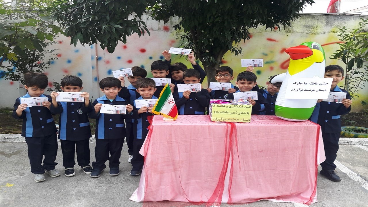 کمک میلیاردی یزدی‌ها به جشن عاطفه‌ها