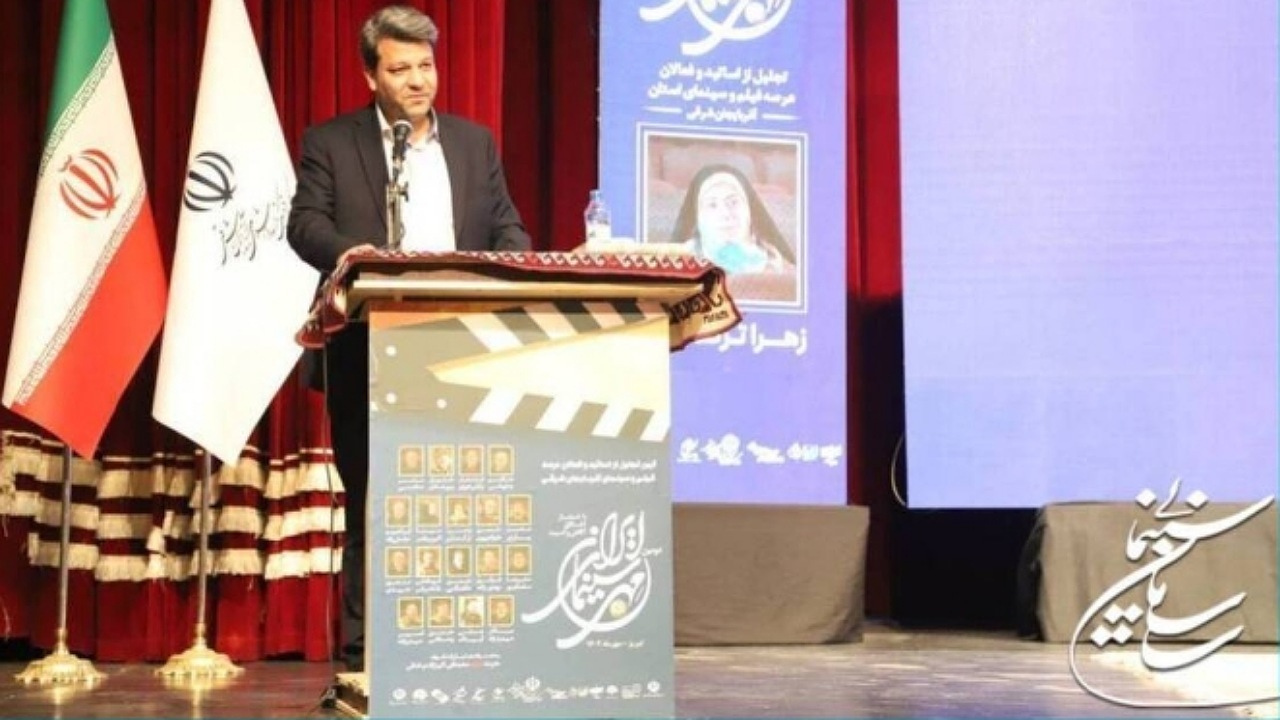 ابلاغ آئین ‌نامه‌های استانی به منظور احیای سینمای بومی و استانی