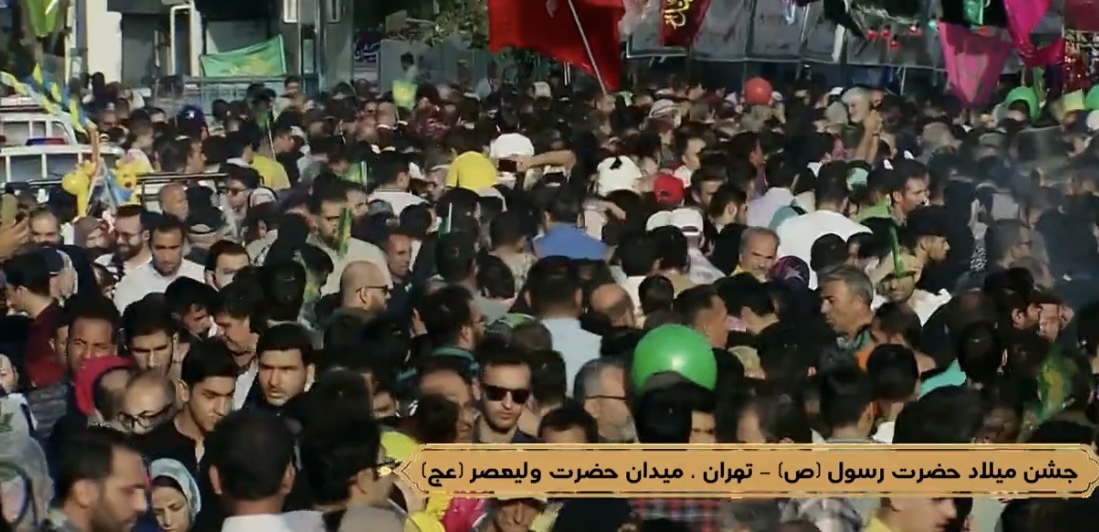 برگزاری جشن بزرگ پیامبر مهربانی