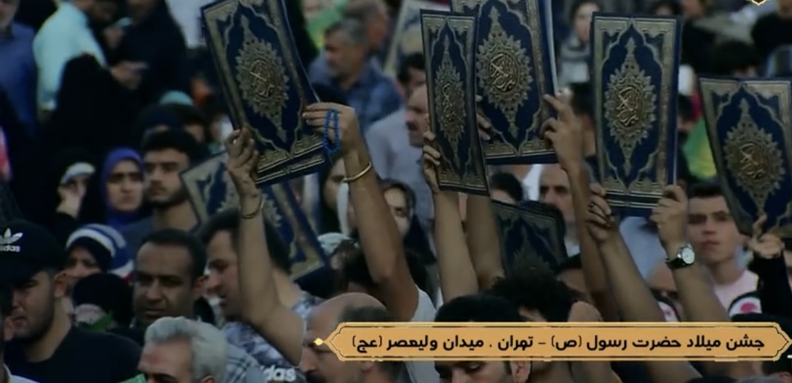 برگزاری جشن بزرگ پیامبر مهربانی